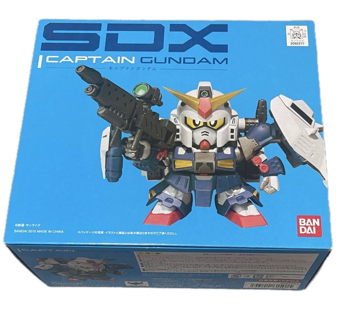 SDX ガンダム フィギュア 3個セット Amazon.com: SD Gundam Gaiden - SDX ZZ Gundam : Toys & Games