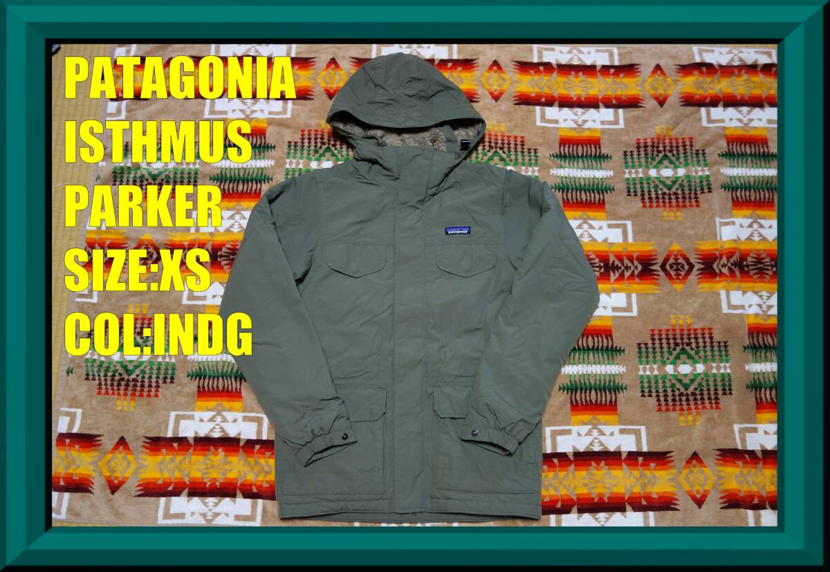 （Patagonia）イスマスパーカー迷彩（レア商品） patagonia パタゴニア イスマス パーカ マウンテンパーカー