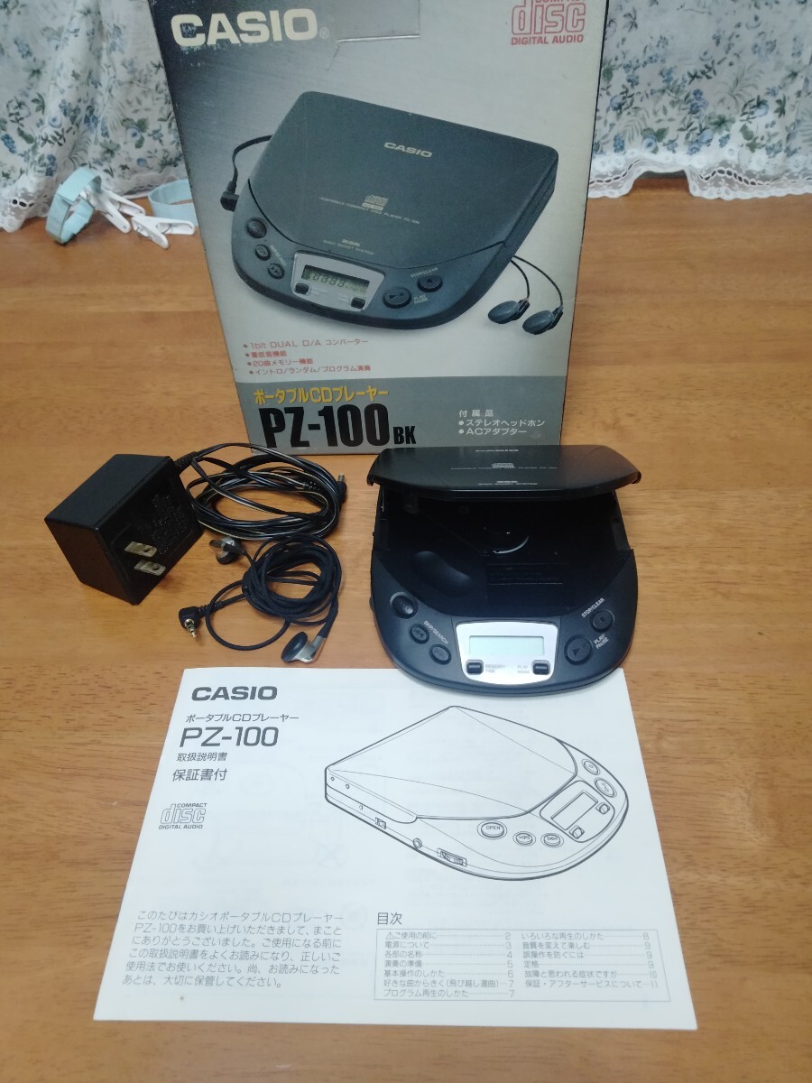Yahoo!オークション -「(casio カシオ) pz」(ポータブル