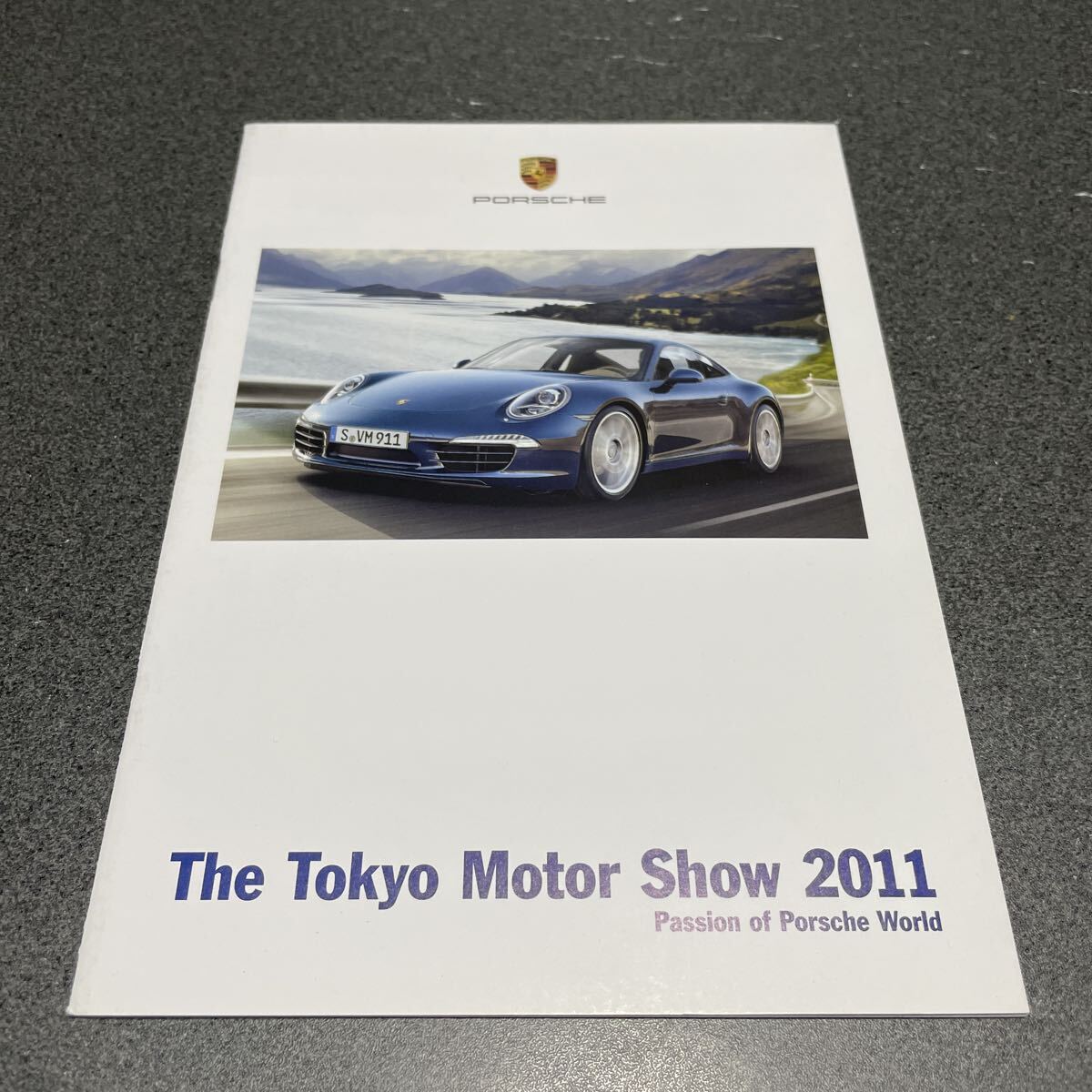 第一回モーターショー 公式カタログ TOKYO MOTOR SHOW