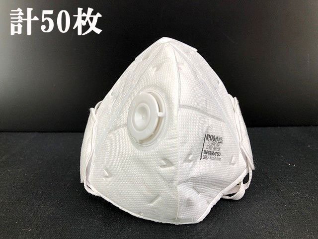 【中古】 マスク屋６０年 来し方を振り返り/産業能率大学出版部/重松開三郎 取替え式防じんマスクDR80SL4N 重松製作所 本体 防じんマスク