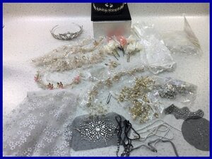 V8873S 【コスプレ】アクセサリー・パーティ・ウエディング・ティアラ・花柄チュールレースなど色々30点以上