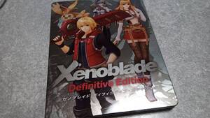 ●送料無料●メタルケース●Switchソフト Xenoblade ゼノブレイド サウンドトラック●下村陽子/任天堂/サントラ/OST/Nintendo/平松建治●