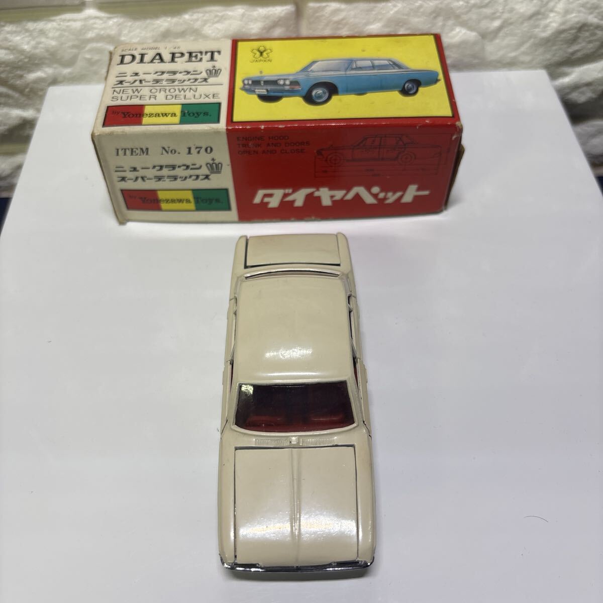 2025年最新】Yahoo!オークション -ヨネザワ ミニカーの中古品