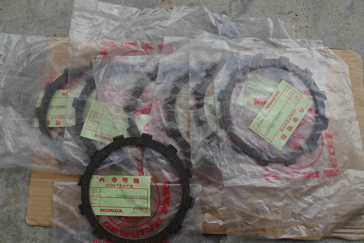 CB450 K0 コンタクトブレイカー　未使用　当時物 Yahoo!オークション - 当時物 未使用 ヤマハ純正コンタクト