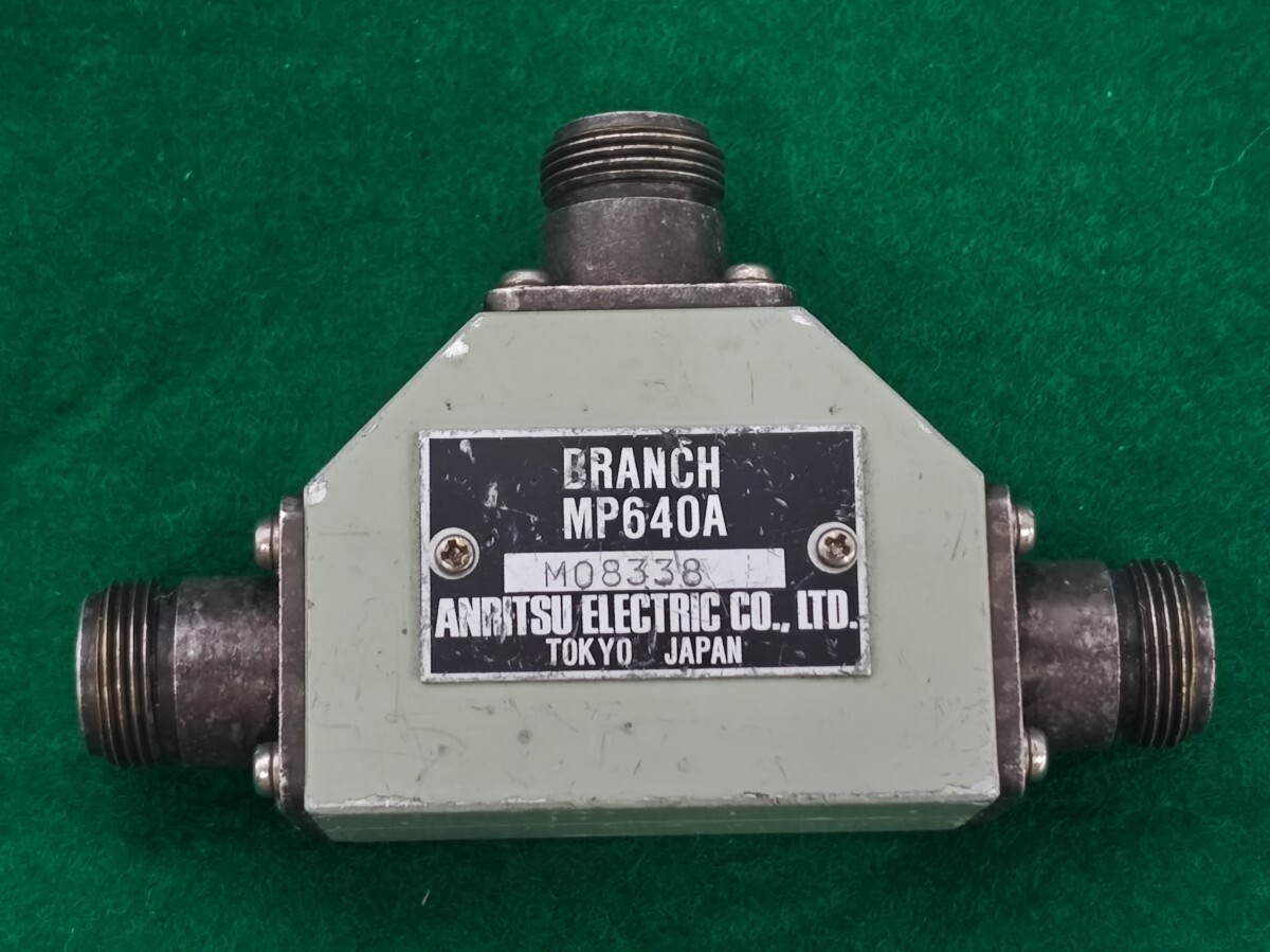 今だけ特価 1200MHz 受信専用 プリアンプ 動作品 Yahoo!オークション -「1200mhz プリアンプ」(アマチュア無線