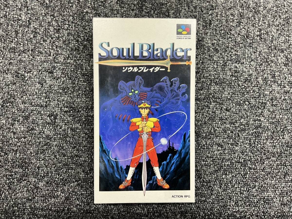 【新品・レア】ソウルブレイダー　スーパーファミコン スクウェア・エニックス 『中古即納』{SFC} ソウルブレイダー