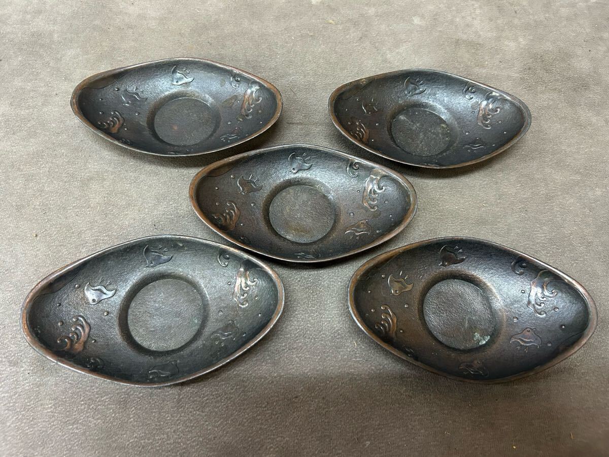 古美術　古鉄地　銅覆輪茶托五客揃 古美術 古鉄地 銅覆輪茶托五客揃