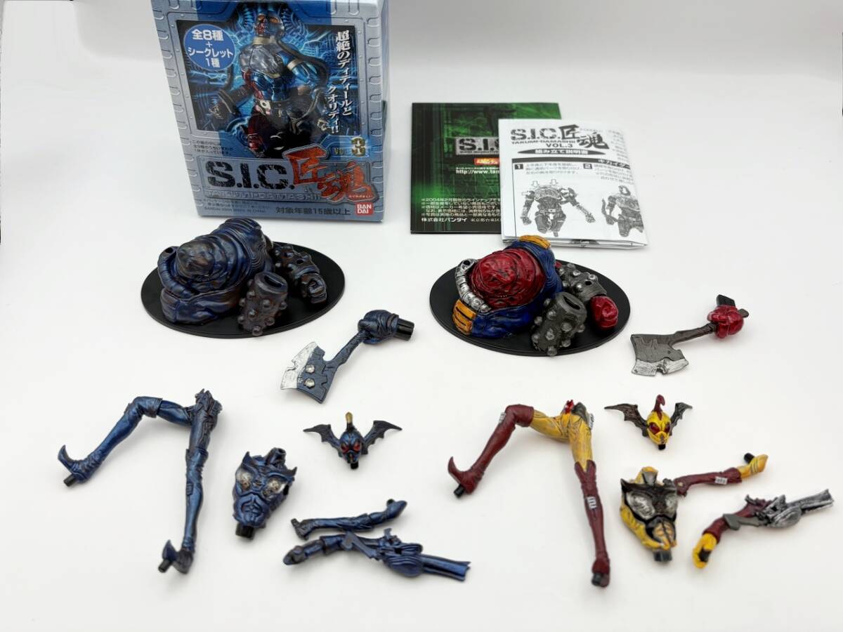 2025年最新】Yahoo!オークション -アクマイザー3 イビルの中古品