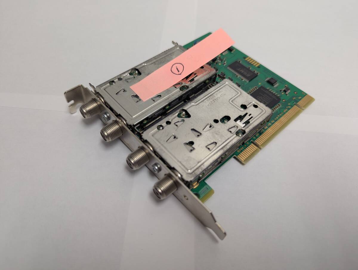 Yahoo!オークション -「アースソフト pt2 rev.a」(TVチューナーカード