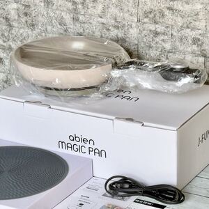 送料無料 abien MAGIC PAN