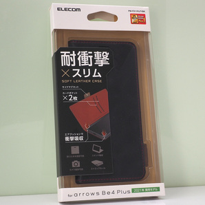 アローズ arrows Be4 Plus (docomo F-41B) 用 耐衝撃 スリム 薄型 手帳型ケース ソフトレザーケース ステッチ 磁石付 ブラック 黒 未使用品