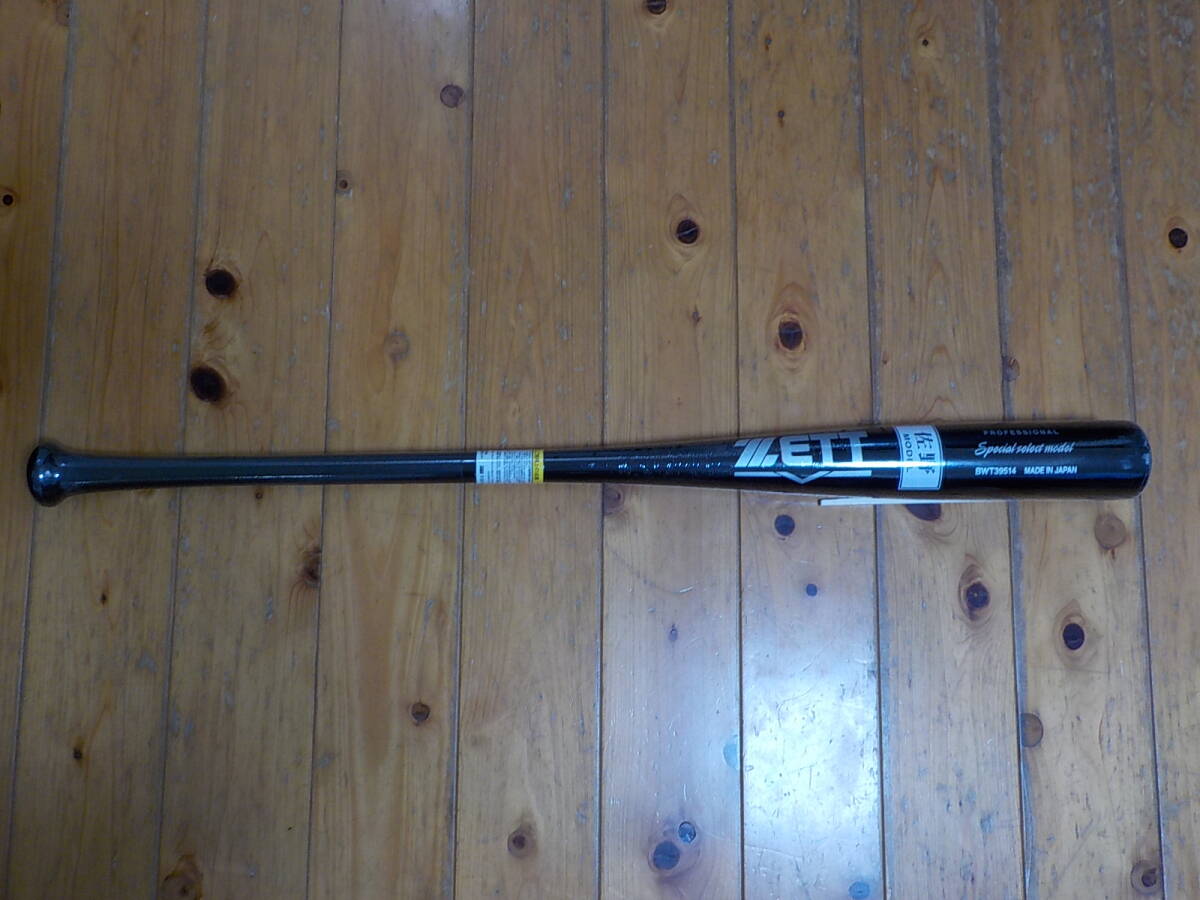 ゼット野球木製バット　一般軟式用　佐野モデル　84ｃｍ　約783ｇ　BWT395