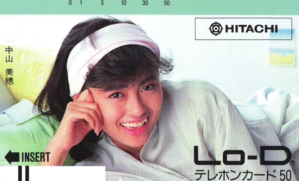 Lo-D DIGITAL f5 トレーディングカード Yahoo!オークション -「lo-d」(プリペイドカード) の落札相場