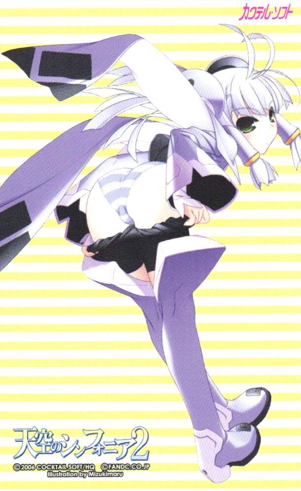 天空のシンフォニア 初代 実機 機 コルモ 天空のシンフォニア～光を求めて～ 中古パチスロ実機