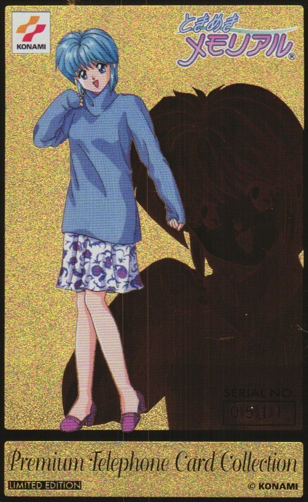 ときめきメモリアル 新品未開封 ファイナルコレクション カード box ときめきメモリアル ファイナルコレクション 1box - メルカリ