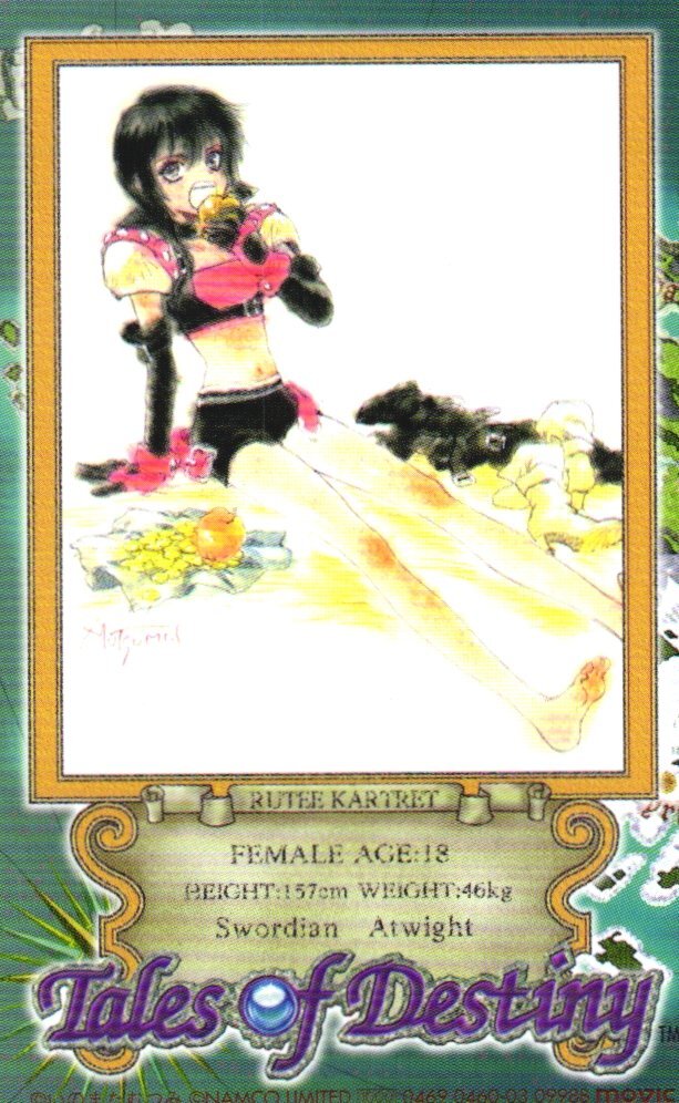 2025年最新】Yahoo!オークション -テイルズオブデスティニー