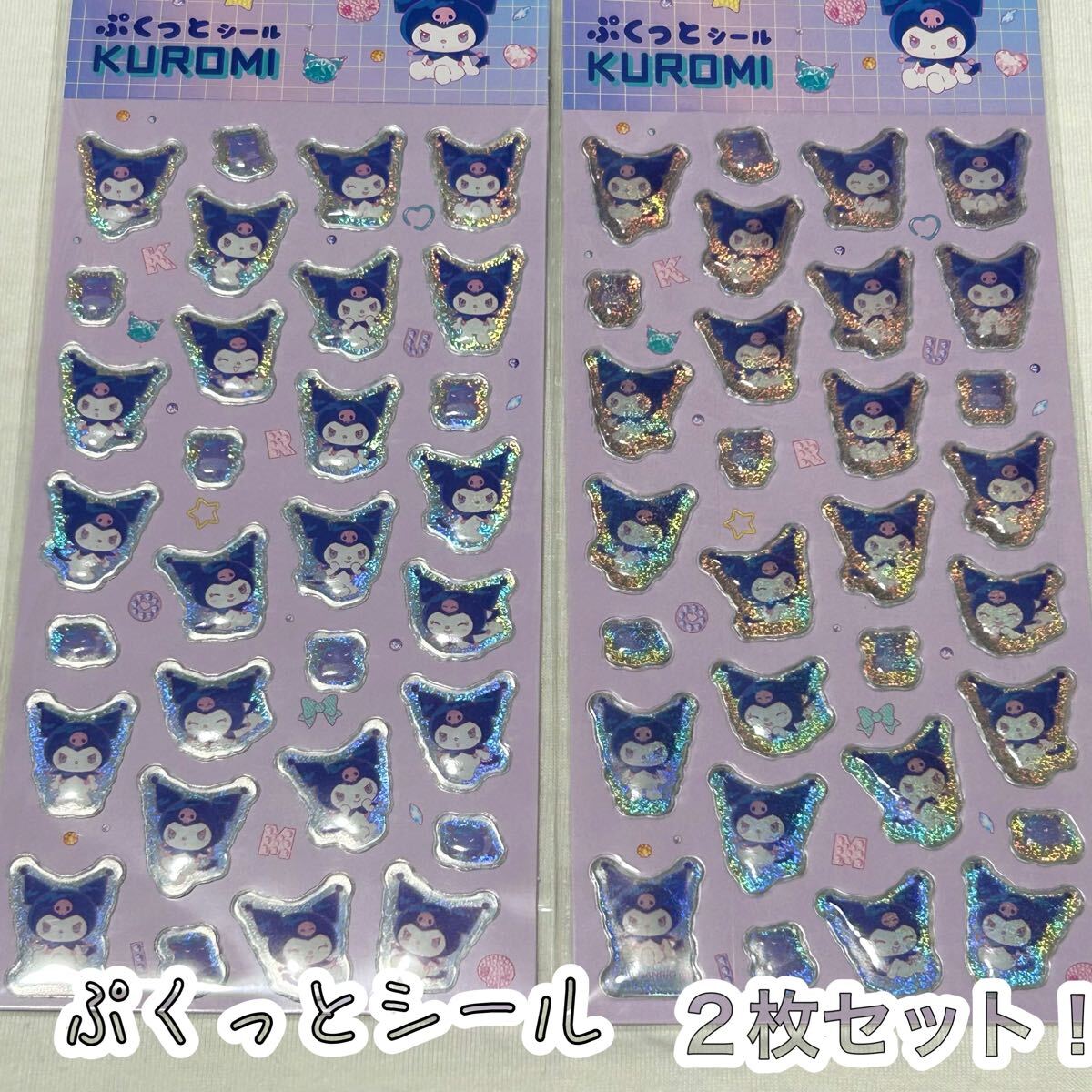 ロールシール♡中古 Amazon.co.jp: アルバ(ALBA) ファイナルギアオイルシール