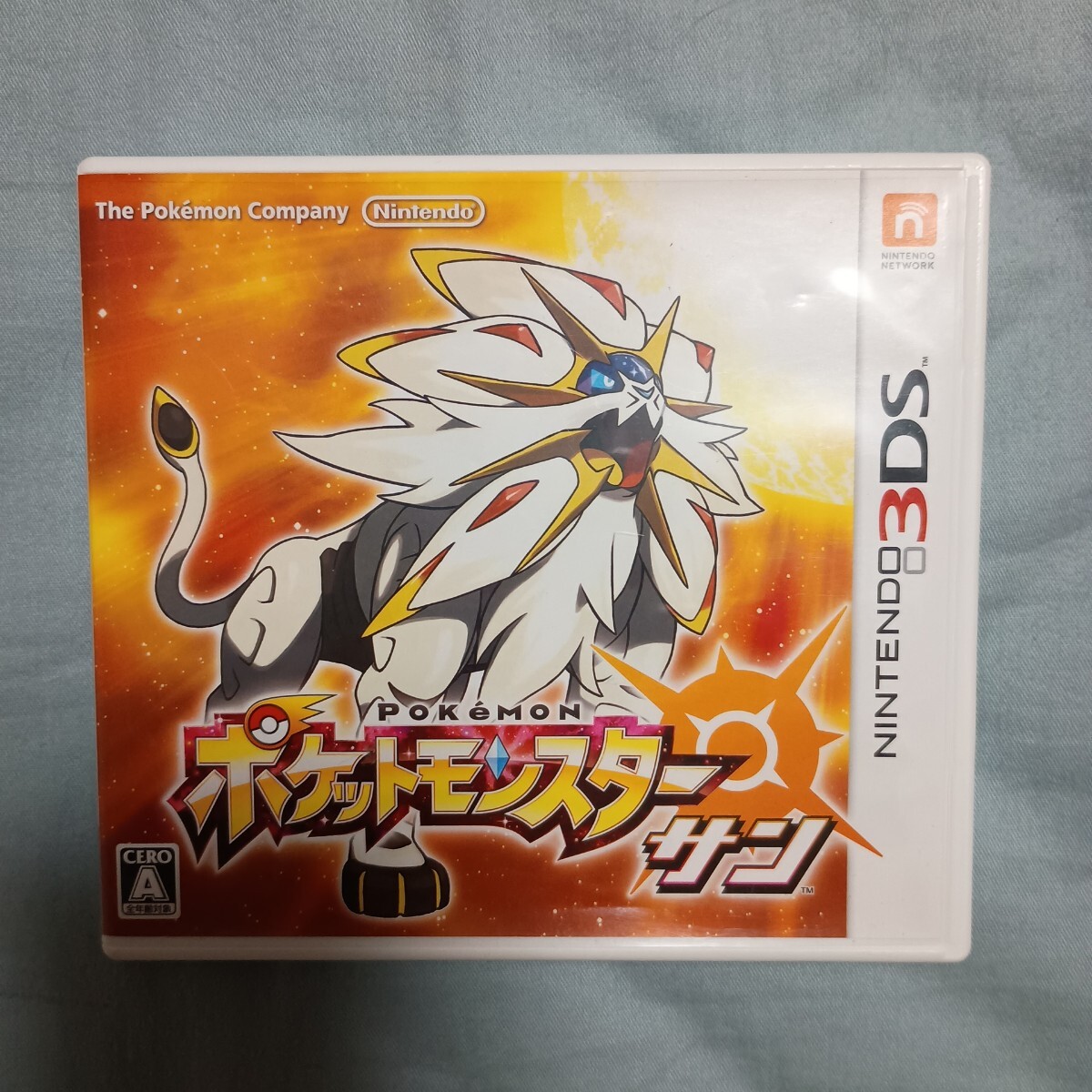 早い物がちカビゴンカード付きポケットモンスター サン ニンテンドー3DS 早い物がちカビゴンカード付きポケットモンスター サン