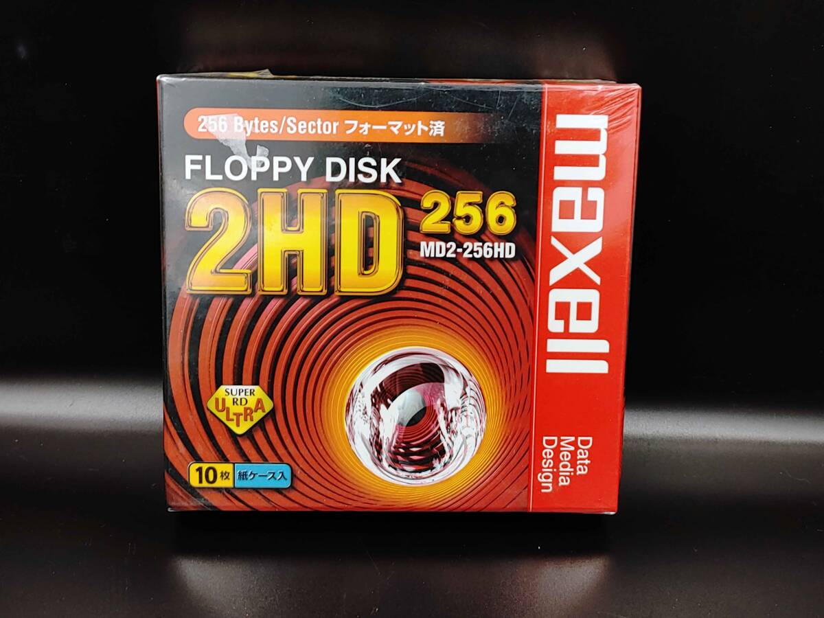 maxell - maxell 5インチフロッピーディスクMD2-256HD 7箱セット（70枚） maxell 5インチフロッピーディスクMD2-256HD 7箱セット（70枚）
