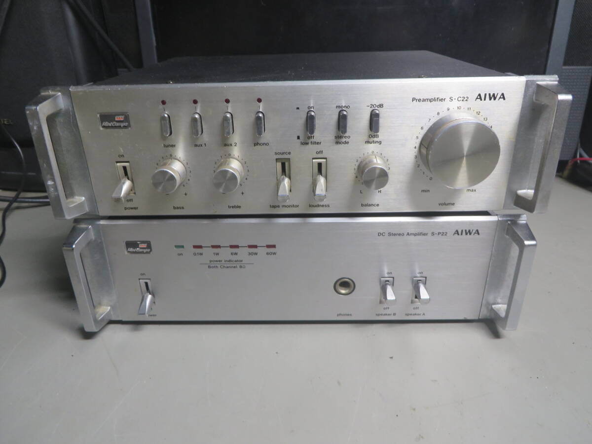 AIWA MX- SF3オーディオアンプ AIWA MX- SF3オーディオアンプ
