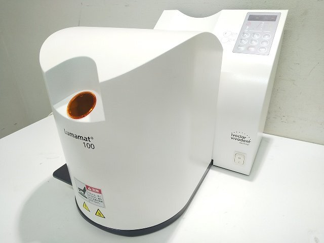 Yahoo!オークション -「歯科技工 光重合器」(オーラルケア) の