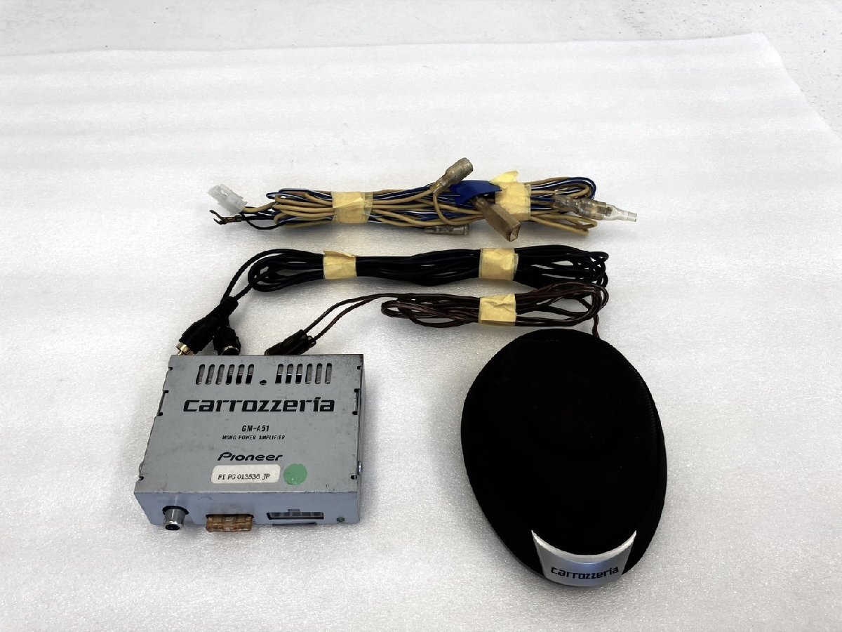 ★値下げ★　カロッツェリア　ＴＳ－ＣＸ７／ＧＭ－Ａ５１ Pioneer TS-CX7 Carrozzeria Car Center Speaker Black Good | eBay