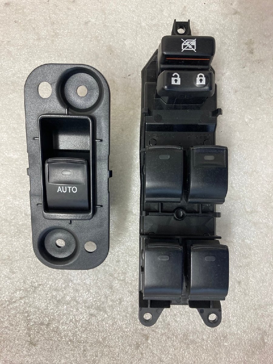 トヨタ 200 クラウン 運転席側　パワーウインドウスイッチ クラウンアスリート パワーウィンドウマスタースイッチ交換