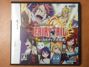 起動確認済・端子清掃済 フェアリーテイル 激突!カルディア大聖堂 ソフト本体は美品 中古 売切! 送料安! 即決有り!