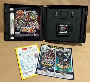 【DS】スーパーロボット大戦L