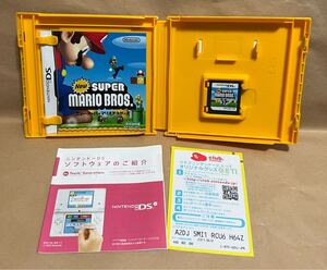 【DS】Newスーパーマリオブラザーズ