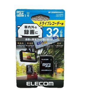 ELECOM