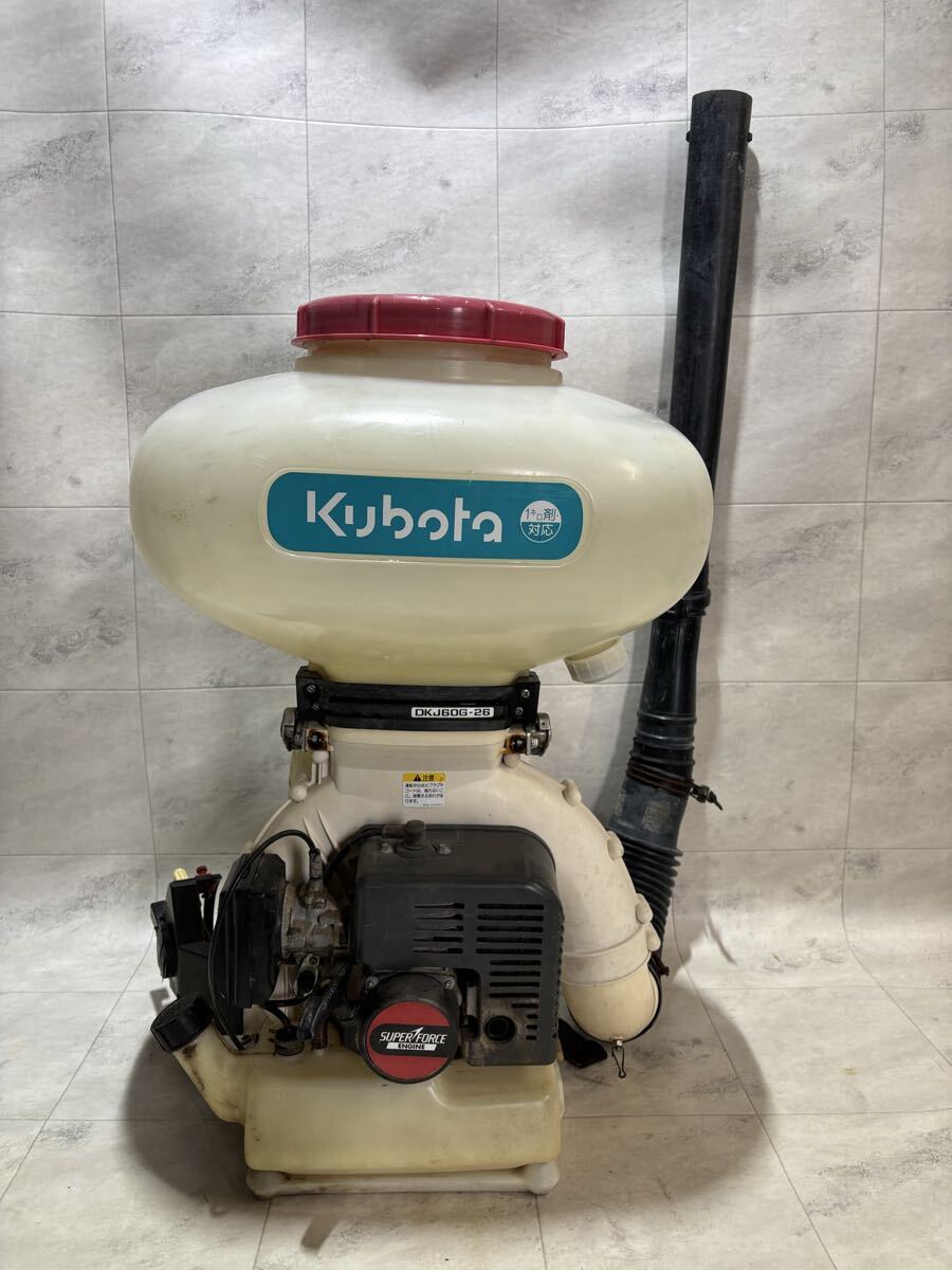 クボタ ADM20 農業用 肥料散布 散粉 散粒 magnet_174409965800.jpg