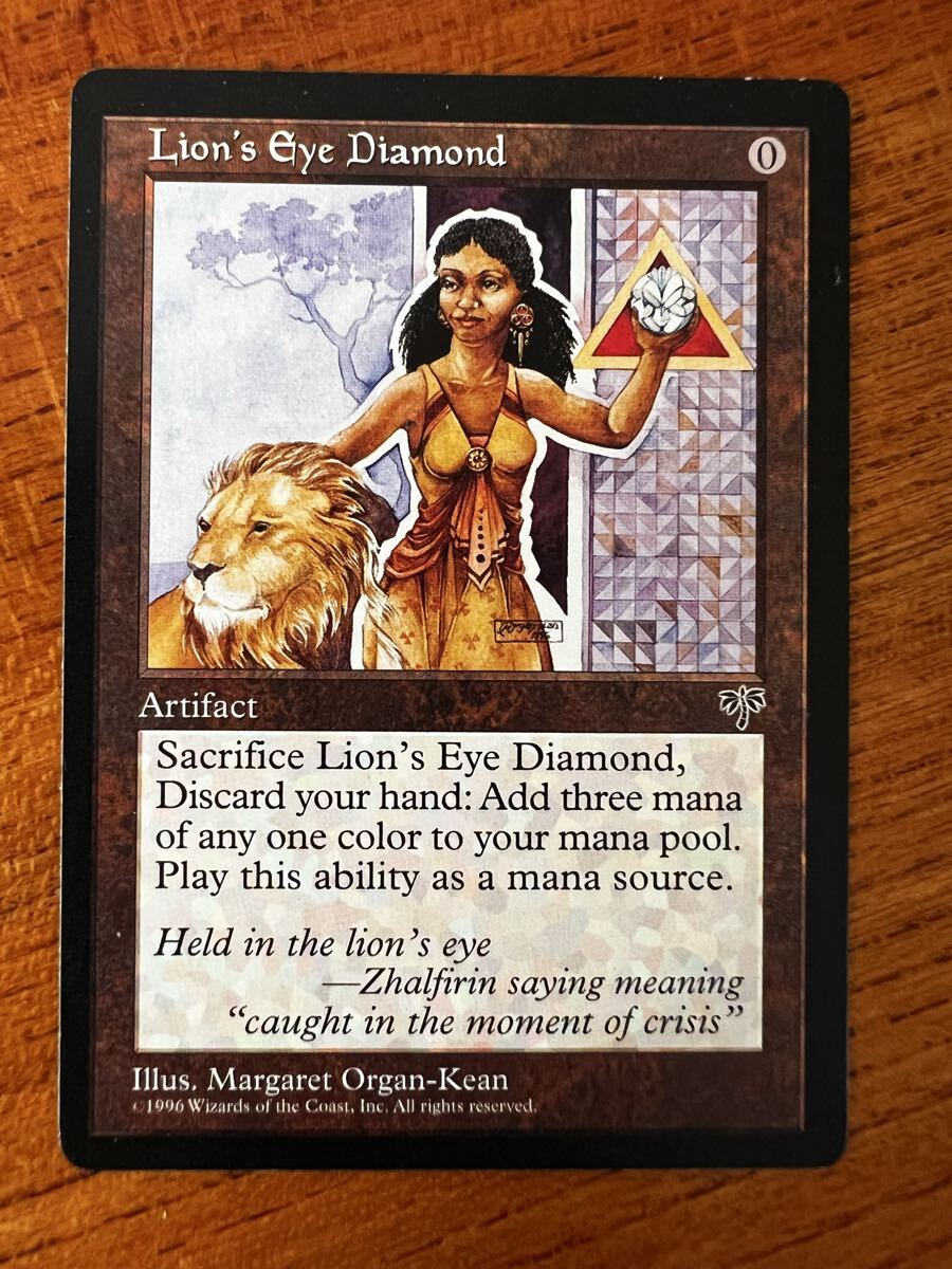 2025年最新】Yahoo!オークション -ライオンの瞳のダイアモンドの中古品