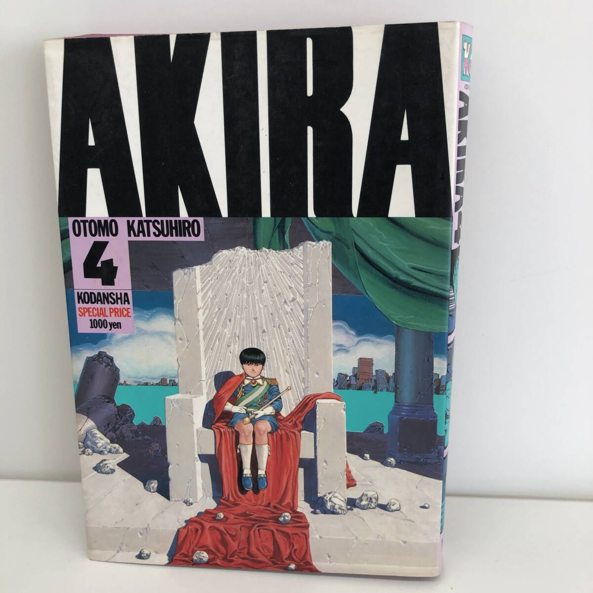 アキラ AKIRA 漫画　新品未使用未開封 2025年最新】Yahoo!オークション -akira 漫画の中古品・新品・未