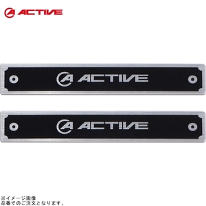 ACTIVE アクティブ 1999126 ACTIVE サブフレーム用メタルステッカー(2枚入)