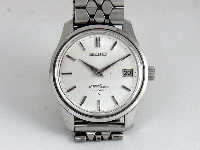 Yahoo!オークション -「キングセイコージャンク」の落札相場