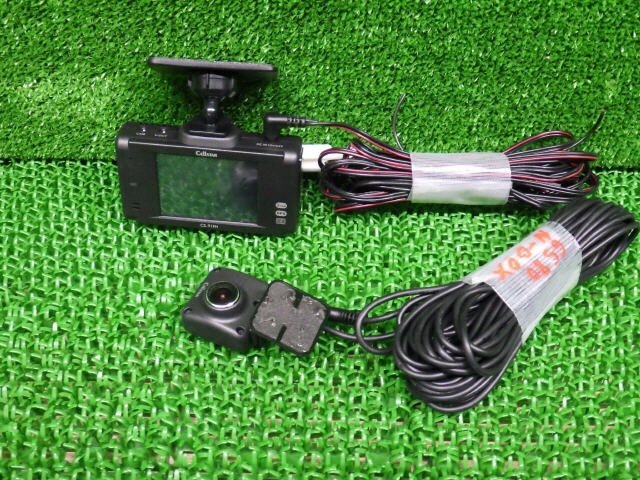 電池新品☆整備品☆SD新品64GB☆最新更新済☆セルスターCS-91FH☆美品 2025年最新】Yahoo!オークション -セルスター cs-91fhの中古品