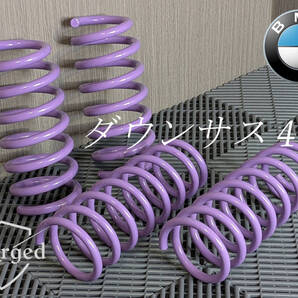 BMW ダウンサス 4本 1台分 3シリーズツーリング G21 320e 330e ハイブリッド xDrive 30mm 25mm ローダウン サスペンション スプリング