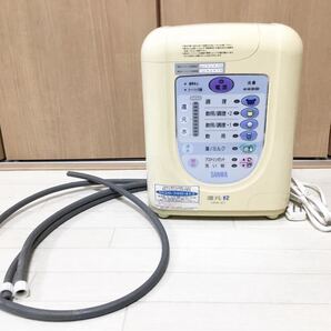 SANWA サンワ 還元粋 RW-2 還元水 整水器 通電確認済 ジャンク 電解還元水生成器