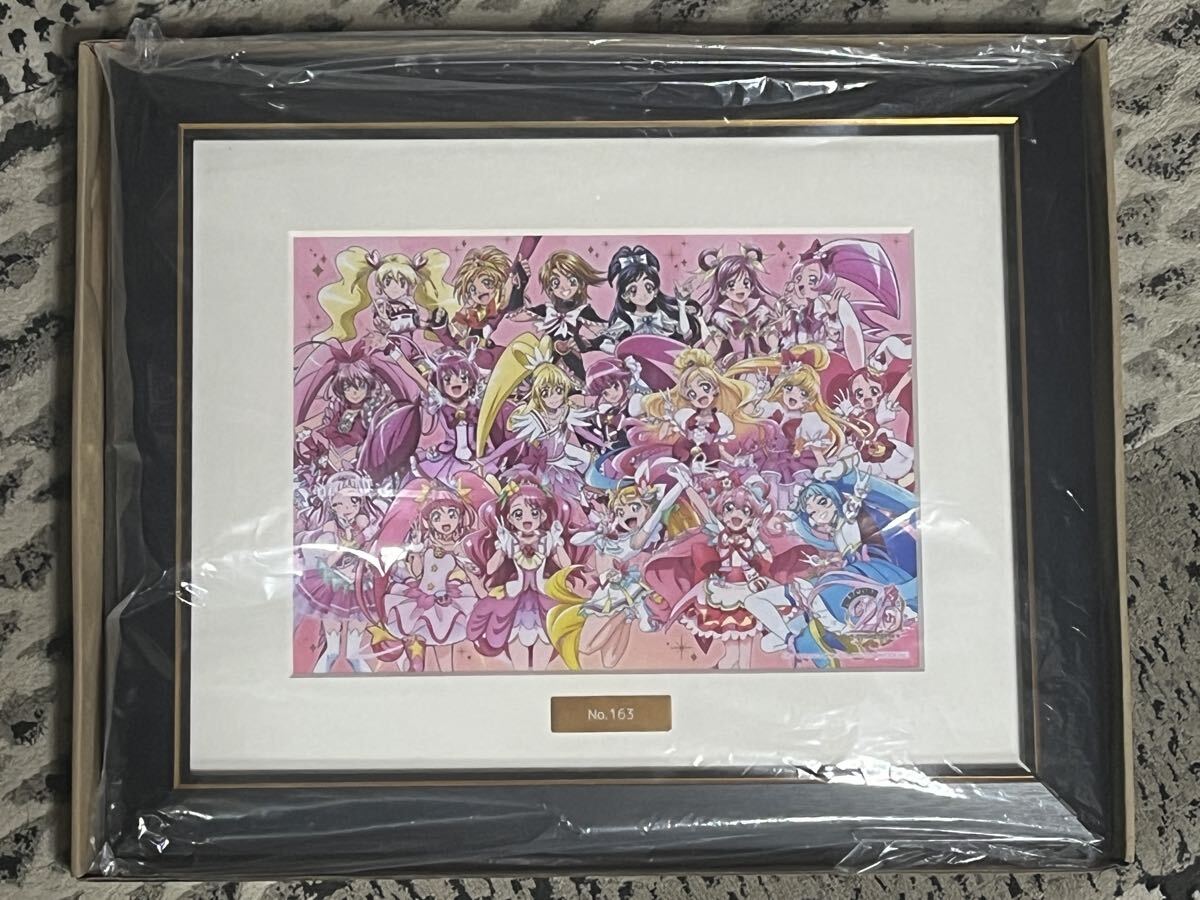 Yahoo!オークション -「ふたりはプリキュア」(その他) の落札