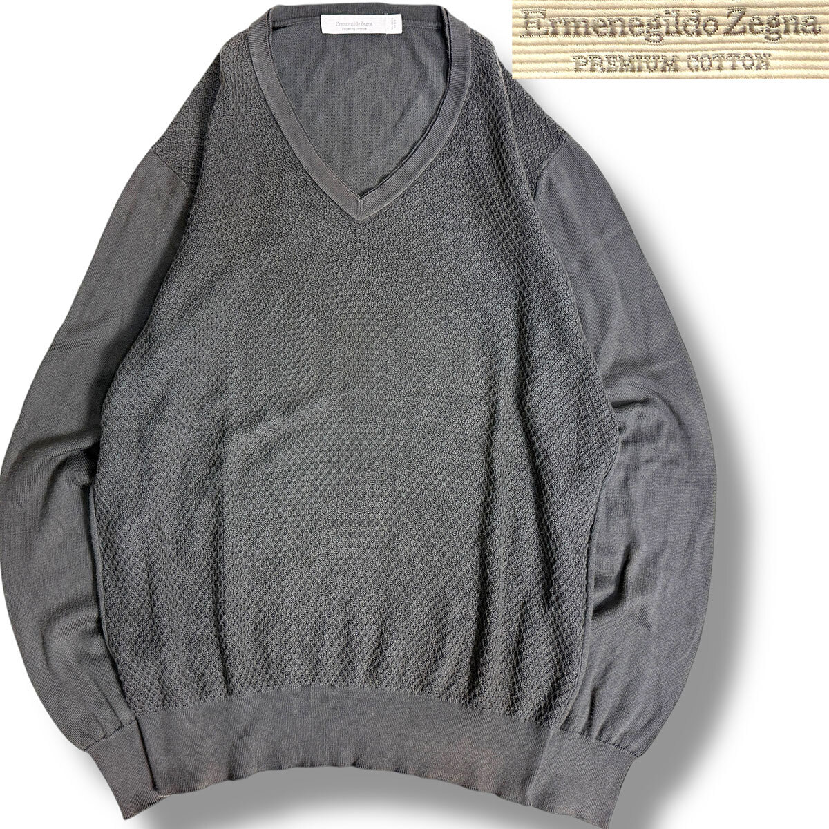 2025年最新】Yahoo!オークション -zegna ニットの中古品・新品