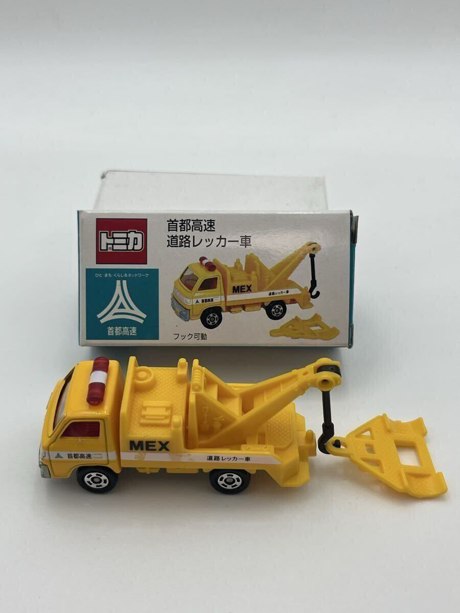 トミカ　首都高速　道路レッカー車　未使用品 2025年最新】Yahoo!オークション -トミカ 首都高速の中古品