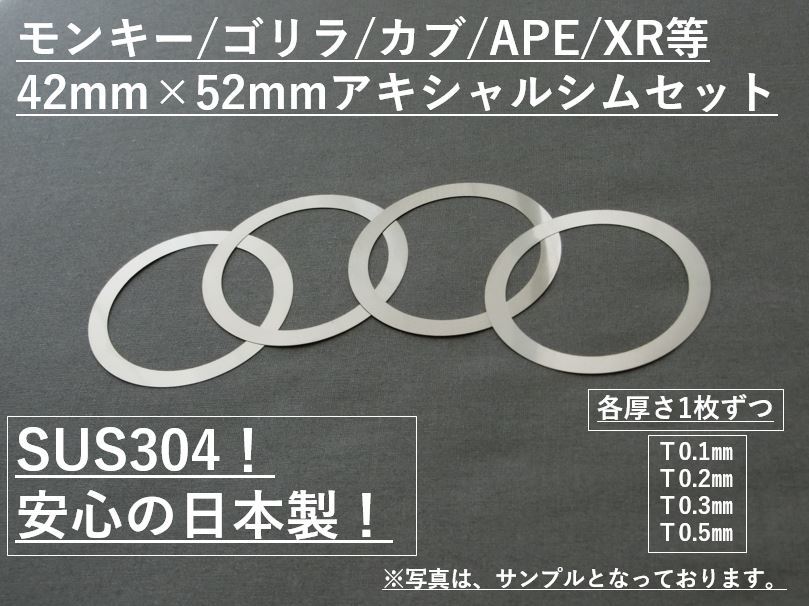 NSF100 クランクシャフト 中古　送料込み cs24_1.jpg