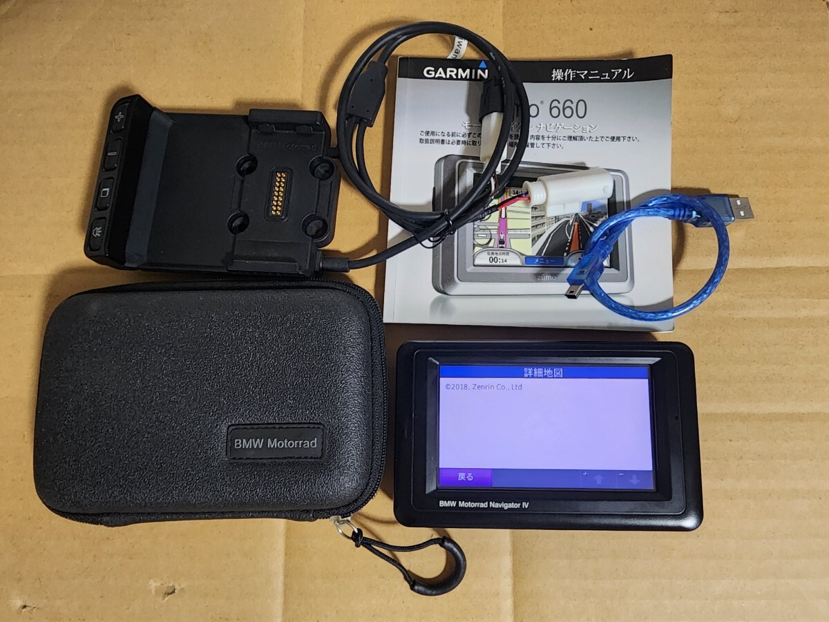 2025年最新】Yahoo!オークション -bmw バイク ナビの中古品