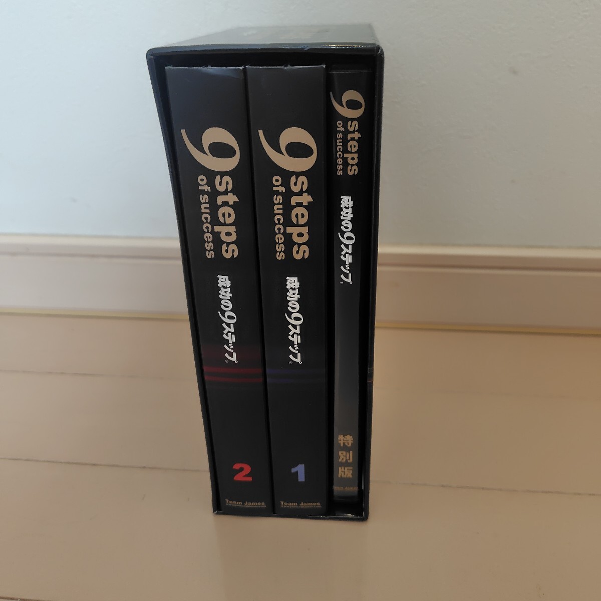 成功の9ステップ CD セット 2025年最新】成功の9ステップCDの人気アイテム - メルカリ