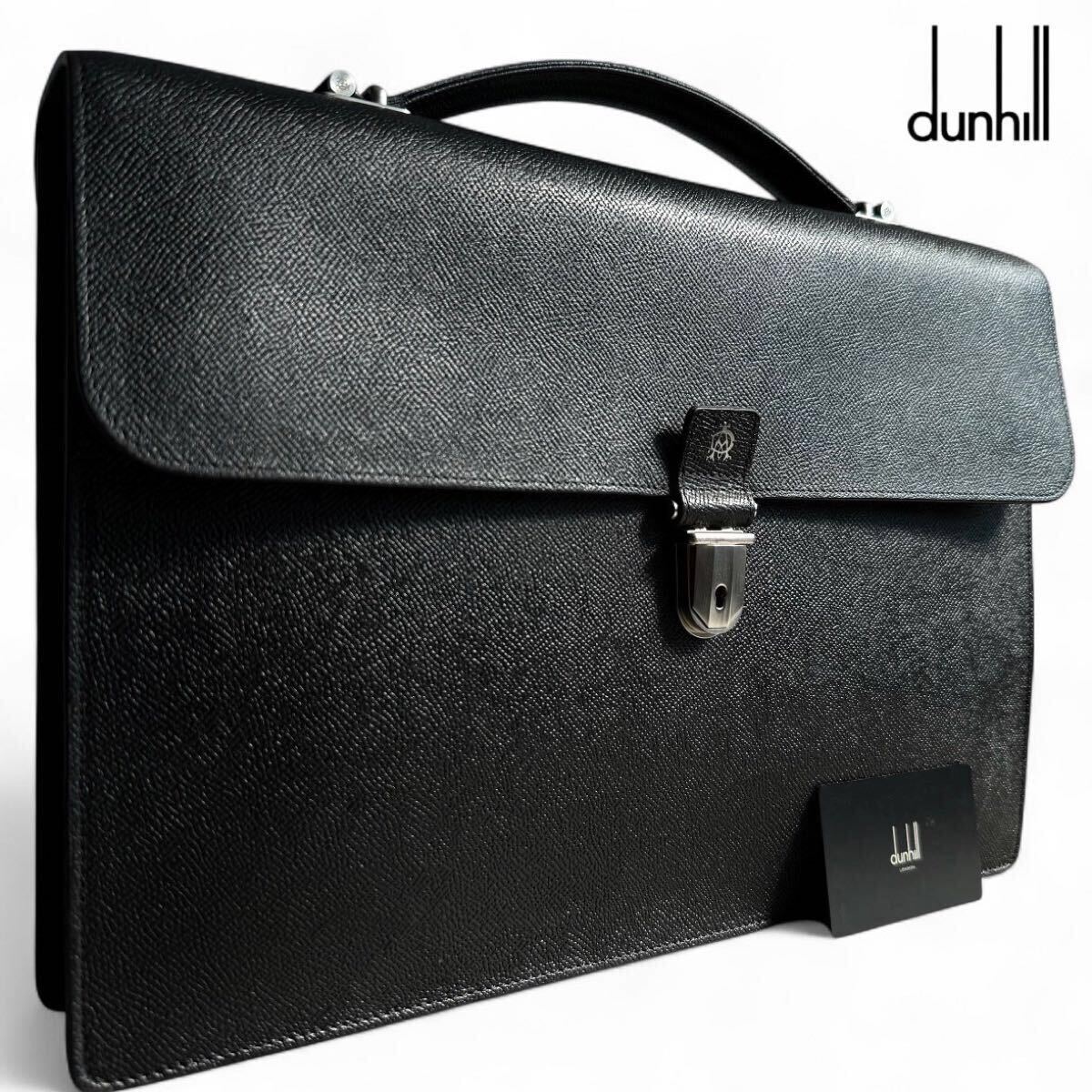 メガネちん❗️新品未使用 ❗️ダンヒル レザー ビジネスバッグ ブラック Yahoo!オークション -ダンヒル(た/ち/つ)の落札相場・落札価格