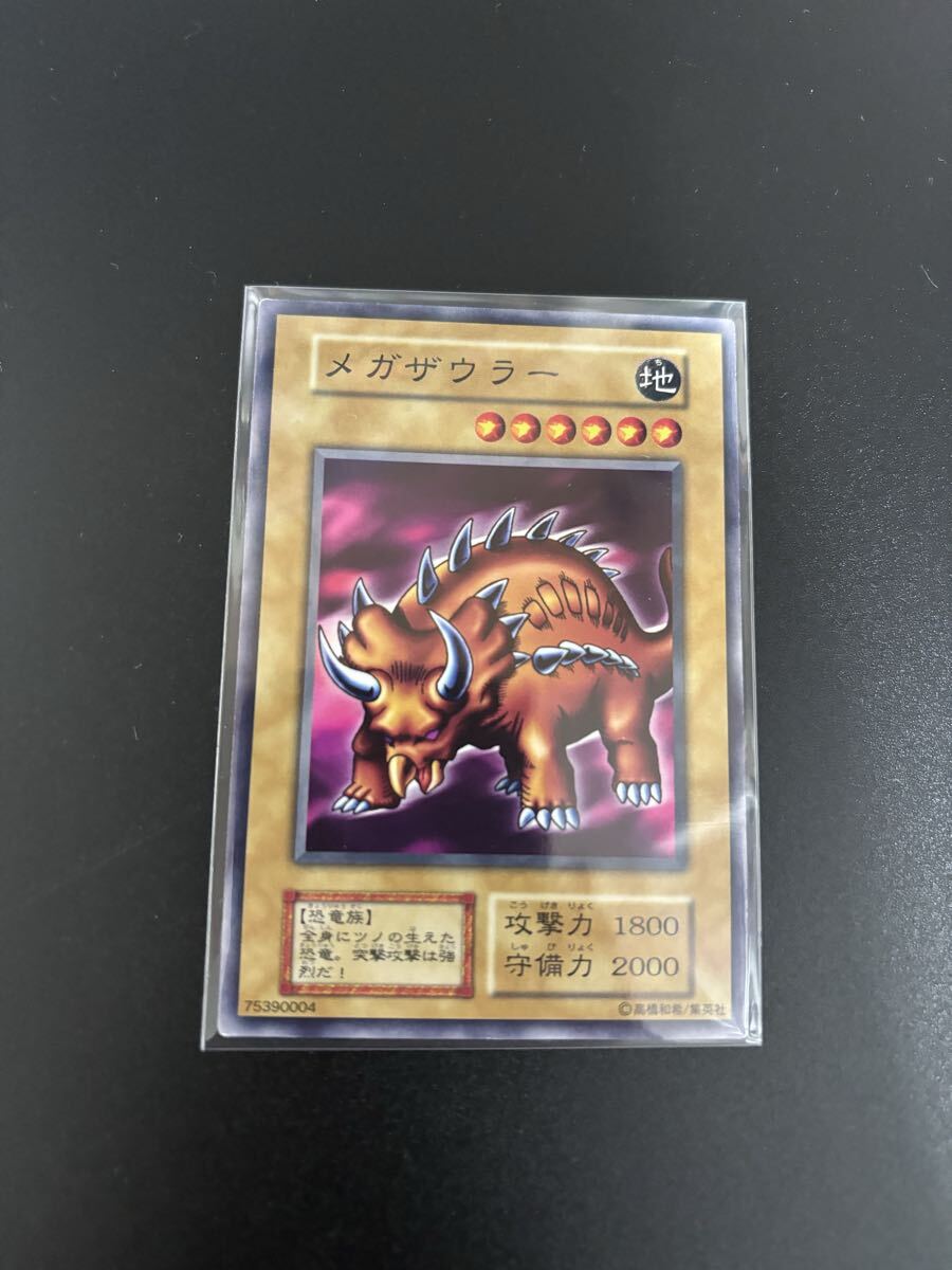 2025年最新】Yahoo!オークション -遊戯王 初期 2期の中古品