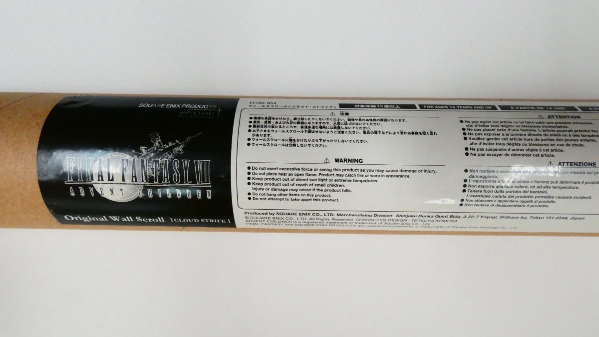 ポスター、タペストリー　ジャンク品多数セット 真・仮面ライダー 序章／仮面ライダーZO／仮面ライダーJ B2