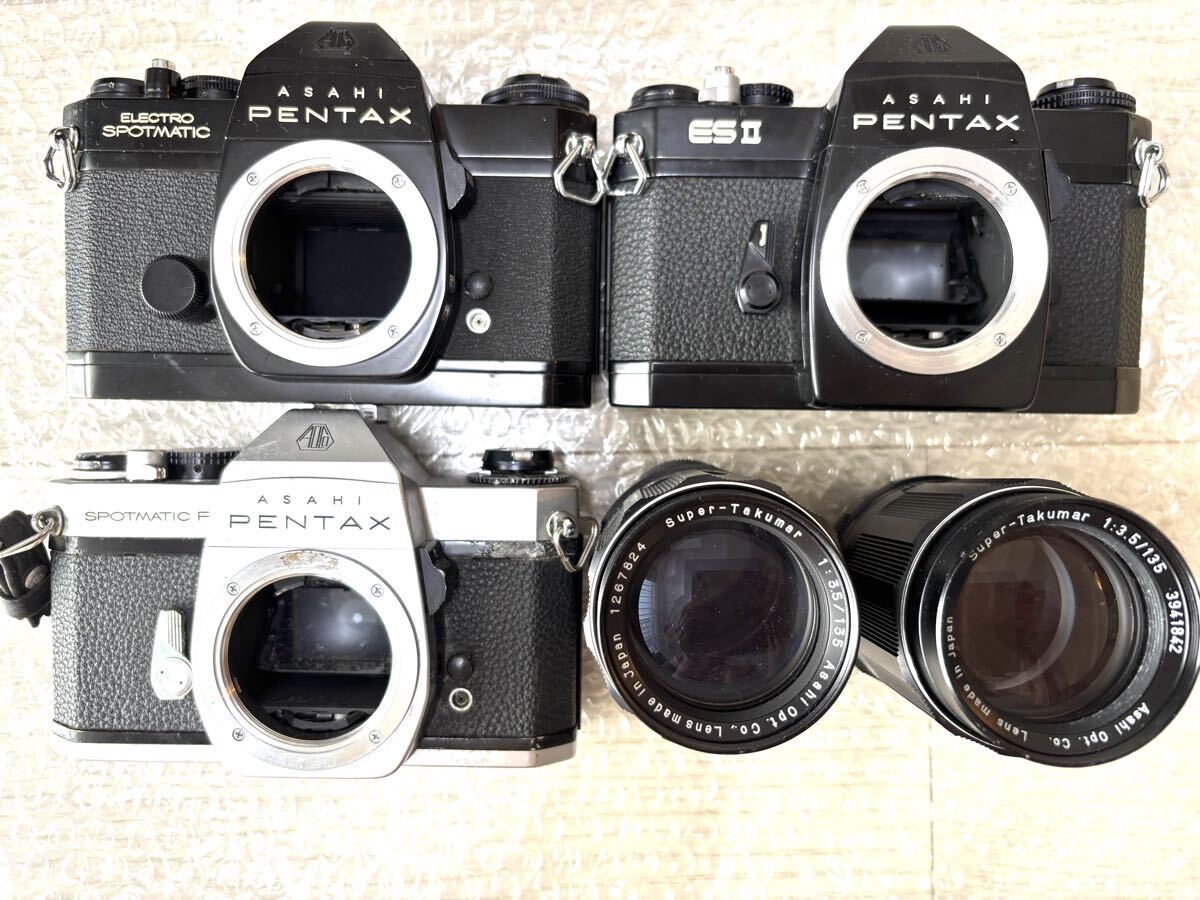 Yahoo!オークション -「カメラ ジャンク まとめ」の落札相場